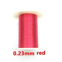 권선코일 구리선100g/roll 0.03 0.045 1.0mm 에나멜 처리 된 구리 와이어 자석 권선 코일, 13 0.23mm-100g