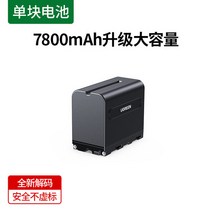 NP-F970 Sony 카메라 배터리 NP-F750/F550/F770/F950 Sony NX100/P190/C198 카메라 Z150 NX3 충전기