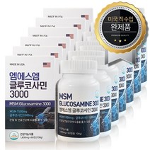 엠에스엠 글루코사민3000 1800mg x 60정, 12병(12개월분)