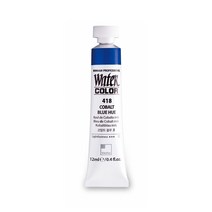 [코리아스퀘어] 신한 전문가용 수채화물감 낱색 12ml, 406 red