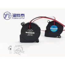 YYT Silent 5015 purifier turbo blower 5CM humidifier centrifugal fan 5V12V24V USB 2.54mm oily hydrau, 08 5V Double ball 0.25A, 한개옵션1