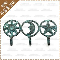 황동 주물 옷걸이 옛날 장식 벽고정 엔틱 소품 가방 걸이 후크 다용도 벽옷걸이 YO-087, 1개