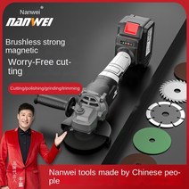 Dremel 페스툴 도구 체인톱 샤프너 체인 톱 그라인딩 머디테일 샌더 Mirka Almina 앵글 그라인더 비트 Abri