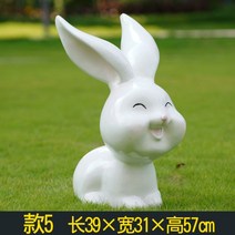 정원용 FRP조형물 놀이공원 잔디밭 꾸미기 토끼모형, E