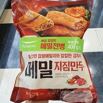 풀무원 정선5일장 메밀 지짐만두 400g x 2개, 아이스팩 포장