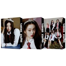 IVE 아이브 Love Dive 포토카드 같은스타일 로모카드 30개 팬 선물 포카 굿즈, 선택1. ALL