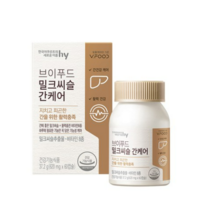 한국야쿠르트 밀크씨슬 쿠퍼스 캡슐, 60정, 8개