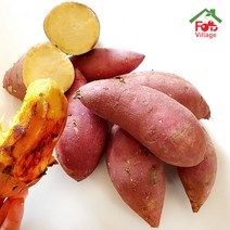 [푸드빌리지] 토울고구마 3kg/5kg/10kg 명품 황토 고구마, 1개, 토울고구마 3Kg (B하)