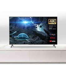 98인치 UHD 스마트TV 대형 LED TV 4K 중소기업 TV모니터 넷플릭스 유튜브, 스탠드설치