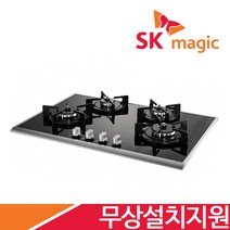 [전국무료설치/금액지원] SK매직 2구/3구/4구(285x485/560x430-440/560x480/728x495mm) 가스 레인지 쿡탑 렌지 모음 GRAB221K 외, LPG, 4구_블랙(코드식), GRAB430K(728x495)
