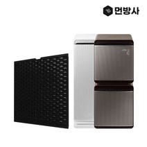 [먼지방어사령부] 국산 삼성 공기청정기 큐브 탈취필터 CFX-H170D, 상세 설명 참조