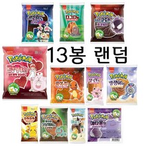 삼립 포켓몬빵 포켓몬 빵 11종랜덤 10+3개 13개 한박스 메타몽빵 이상해씨빵 고오스빵 초코롤 피카츄 파이리빵 로켓단, 포켓몬빵 13개 랜덤 박스