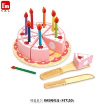 아임토이_(#97150)_파티케이크 AD7B, 상세페이지 참조