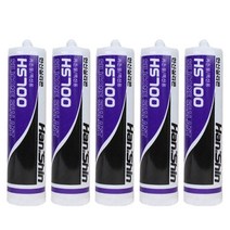 [Ef10] 외장용 렉산용 실리콘 5개입 4색상_ 02108EA, Gang쿠 흑색