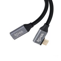 C타입 꺾임형 암숫 케이블 USB 3.1 Gen2 MF 10Gbps 100W PD충전 4K 60Hz 주사율 고강도 나일론메쉬 아이패드프로 갤럭시북프로 맥북프로, 1M