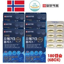 일양약품 노르웨이산 오메가3 비타민e 솔잎증류농축액 함유 180캡슐
