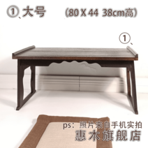 개다리 소반 다과상 찻상 다도 손님 전통 미니, 대80cm