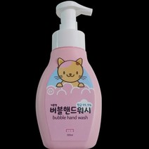 [모비딕컴퍼니] 액상세정제 핸드관리 거품비누 손세정액 세정제 핸드클리너 워시 phiao, 잇★ 거품형 버블 핸드 워시 포도향 300ml, 잇★ 02. 베이비파우더향