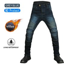 바이크바지 남자 오토바이 바지 양털 Pantalon 따뜻한 겨울 보호자와 바이커 슬림 캐주얼 방수 Ridingwindp, 06 grey blue-A