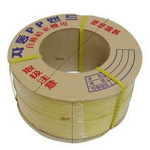 국산 밴딩끈 자동밴딩기 15mm 포장기계 밴딩기 결속기 하조기 조임기 포장 택배 박스 밴딩머신 클립집게