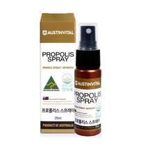 호주수입완제품 프로폴리스 스프레이 25ml 구강건강 마누카꿀 천연레몬향