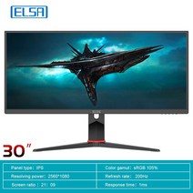 모니터 컴퓨터 4k 38인치 40인치 42인치 60인치 모니터ELSA 30 인치 모니터 200 Hz IPS 기술 데스크탑 PC L, 01 30G1P