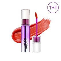 머지 오로라 듀이틴트 1+1, 상세설명 참조, DT3.엠버 웨이브/DT6.세이렌 레드