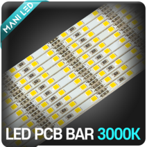 마니LED 고휘도 초슬림 4mm PCB LED바 DC 12v 진열장 도광판, 1개, 04번_1m/90 비방수 100cm 웜화이트