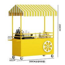 야외 노점 철제 매대 플리마켓 가판대 악세사리 진열, K.K