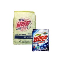 청소해 파워넘버원 가루세탁비누 800g*12개, 1개입