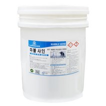 마블샤인 10kg 대리석 광택제 왁스 인조대리석 연마 광택 코팅제 전용 클리너