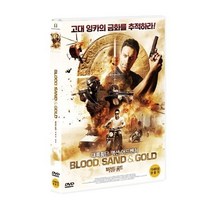 점프몰/ DVD 블러드 골드 : 트레저 헌터 (1disc), 1개