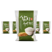 팩마트 삼시세끼_지퍼형(1kg) 쌀 포장지 봉투, 220x290 [100장]