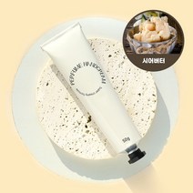 새로핸즈 뷰티키트 퍼퓸 핸드크림 만들기 (시어버터향), 1개