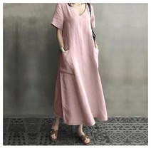 NEW 지컷원피스 빅사이즈 브이넥 롱원피스 핫핑 공구우먼