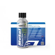 나노탑 메탈프로텍터 싱크대 스테인레스 싱크볼 수전 코팅 셀프나노코팅제, 색상:단일색상|사이즈:1개