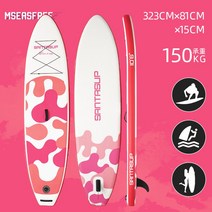 패들 공기주입식 서핑 수상레져 보트 보드 수상레저 공기, I  323*81*15cm