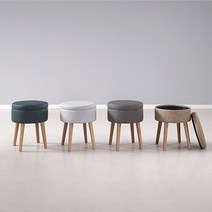 [유씨엠] 밀렛 원형 원목 DIY 화장대 수납 스툴 4color, 색상:블루