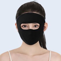 Q1071912 2개묶음 쿨링 안면마스크 메쉬 햇빛가리개 낚시 골프 여름철 실외운동 자외선차단, 핑크