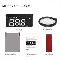 HUD추천 자동차HUD HUDGPS 자동차 Hud OBD2 헤드 업 디스플레이 디지털 속도계 프로젝터 GPS HUD 지원 알, 02 M1 For ALL Car