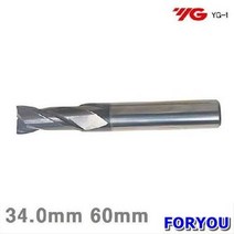 Foryou17361 와이지원 코팅엔드밀 34mm 60mm 1개 절삭 공작 초경 엔드밀