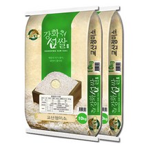강화섬쌀 2022년 햅쌀 10kg+10kg 상등급 박스포장 생산지 발송 [영인팜], 2022 백미 20kg