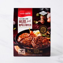 [메가마트]삼립 그릭슈바인 비프함박스테이크 330g(110g*3), 1개