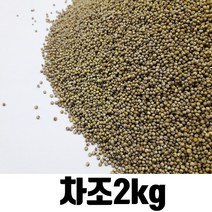 밥보야 수입 차조 청차조 2kg, 1개