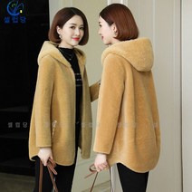 셀럽당 겨울 코트 여 후드 하프 코트 도톰 빅사이즈