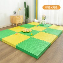 충격흡수 두꺼운매트 런닝머신 헬스장 소음방지 체육관 안마의자 실내자전거매트 헬스기구 스포츠매트, 그린+옐로우