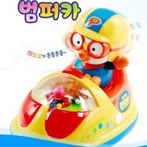 피해가는 뽀로로 범퍼카 2살 돌아기장난감 생일 아들