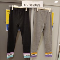 [오후]초등 스판 면레깅스~~통통안 아이에게 Good~~ 시보리 레깅스 OHTM22852