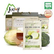 산지애 유기농 양배추 브로콜리 진액 60팩 100ml 30팩 2box - 유, 상세설명 참조, 없음