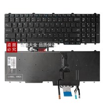 호환 Dell Precision 3530 15-3530 M3530 P60F 모바일 워크스테이션 키보드 적용 3-4일 배송, 영문 백라이트 포함, 한글 키보드 스티커 증정